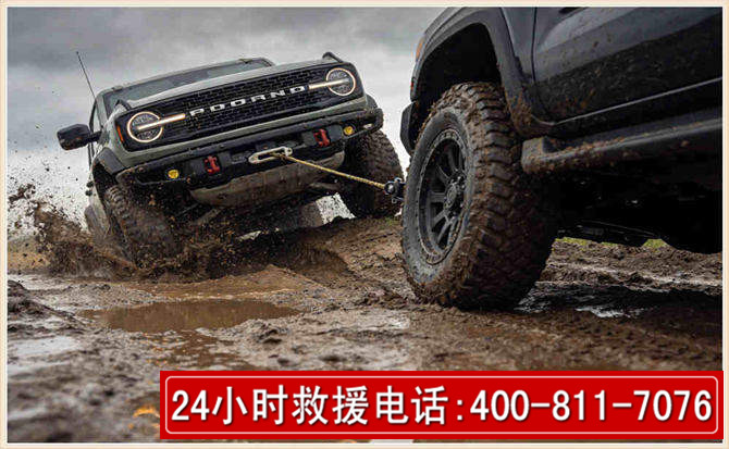 永清长春汽车道路救援公司2026年7月备战台风巴威全面落实救援前置准备工作
