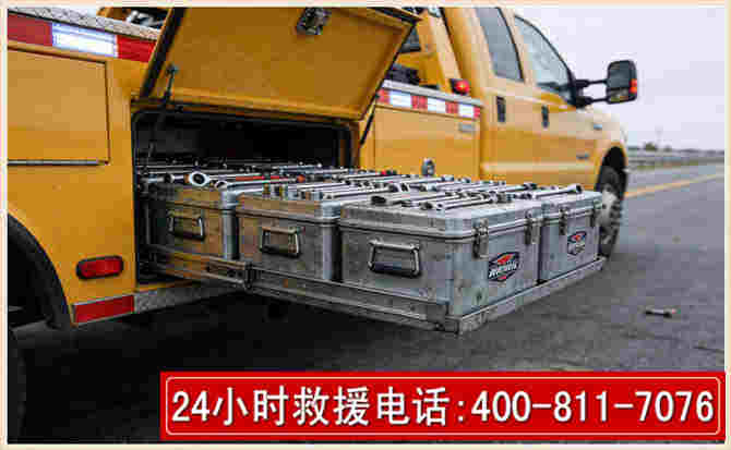永清强台风下的新能源汽车救援的六大注意事项